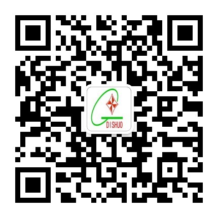 Add Company Weixin Account